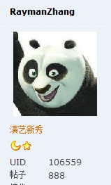 �ҷ��ˣ��ҷ��ˣ�����ķ��ˣ�