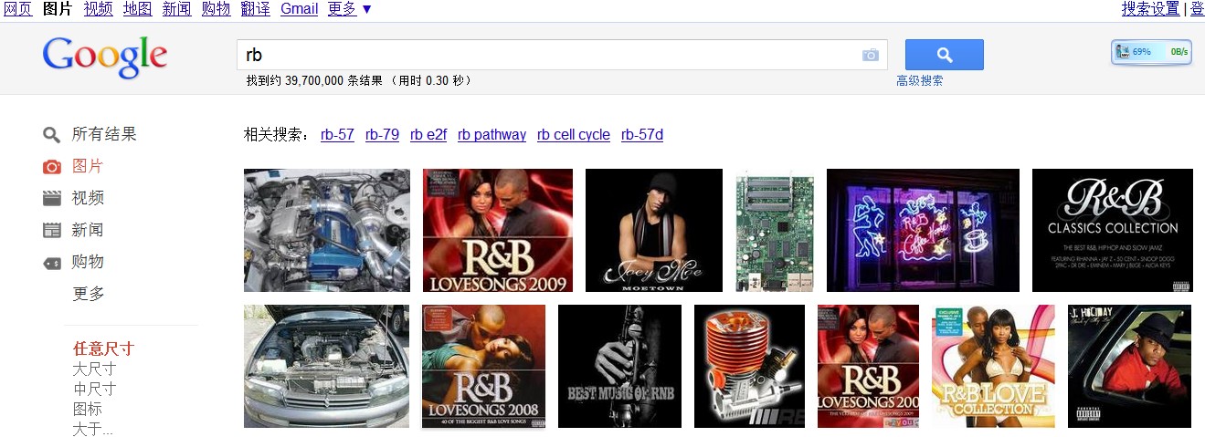 ��ľ�����뿴RB����Ƭ��~~~~