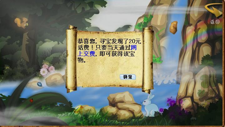 ��ƷС���� ���ǡ��������� ������