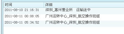 �ҵĵ�ѽ.��������������.