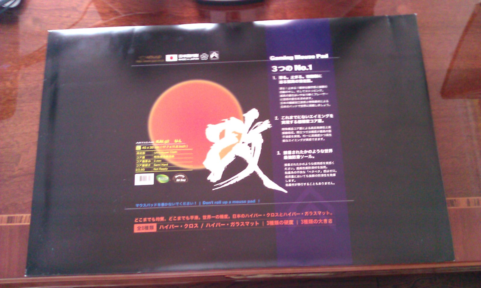 IMAG0084.jpg