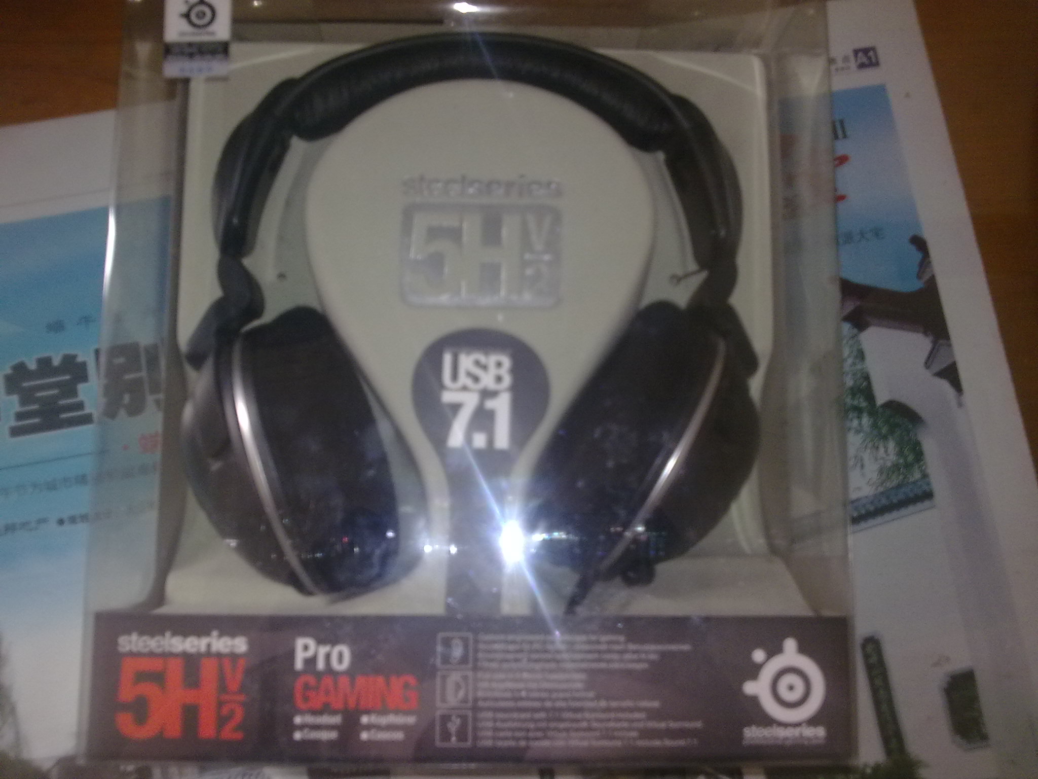 ʯ��ׯ������5HV2�����棬�������������Ա�