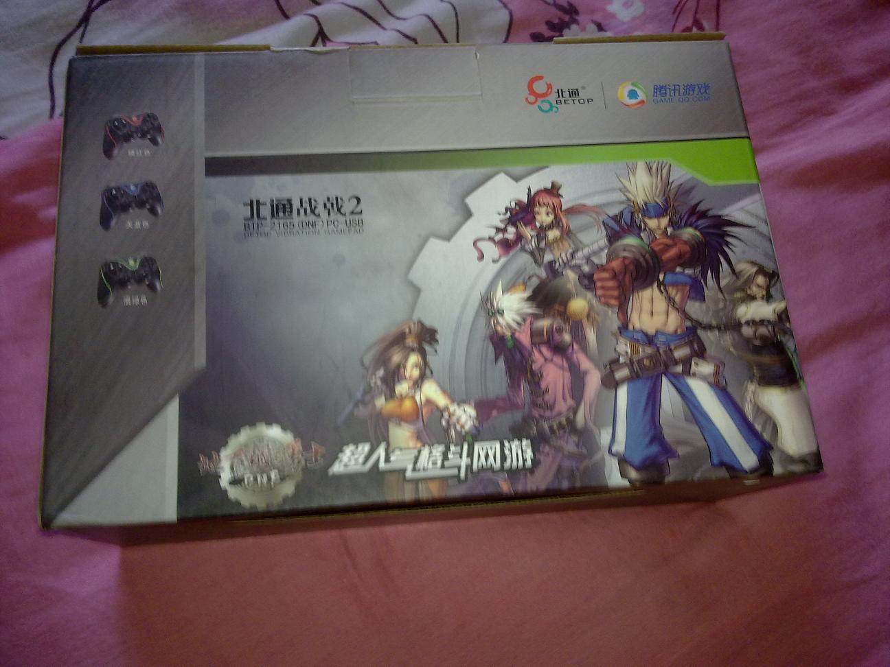 20110814013.jpg