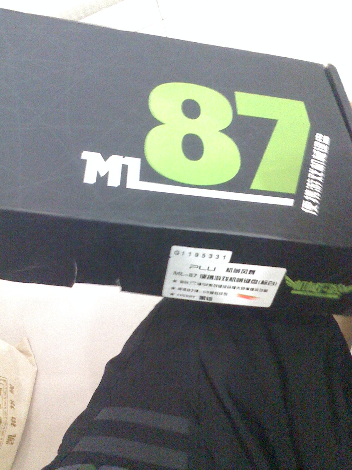 ����PLU87���޿̺�һ�ѡ�