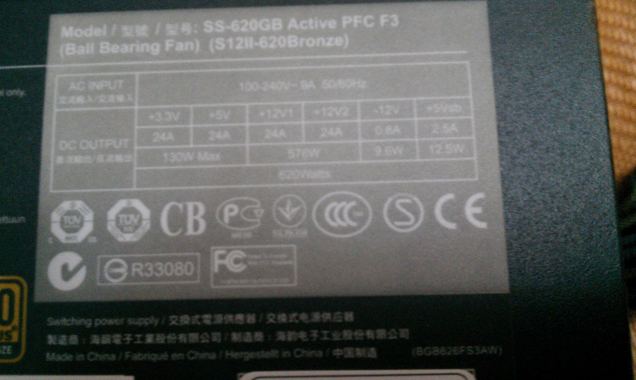 IMAG0052.jpg
