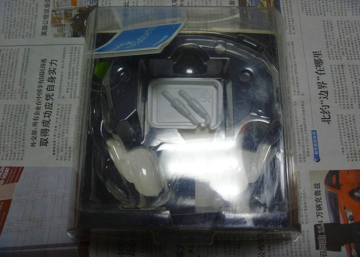 ���������������С�����ABS 104��ñ��ɭ������PC161������