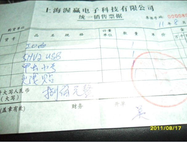 XOEI5OU9%2VZU5IZC~9}KR9.jpg
