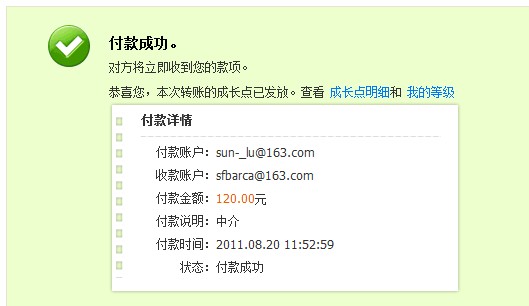 ��-shadow ����95��heavy ���Ͱ���