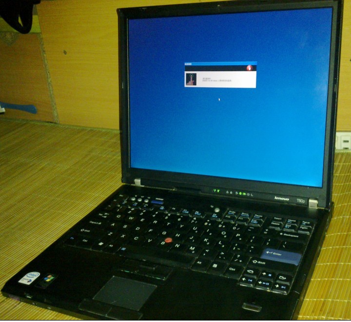 ��200������----��������������THINKPAD T60Pһ̨