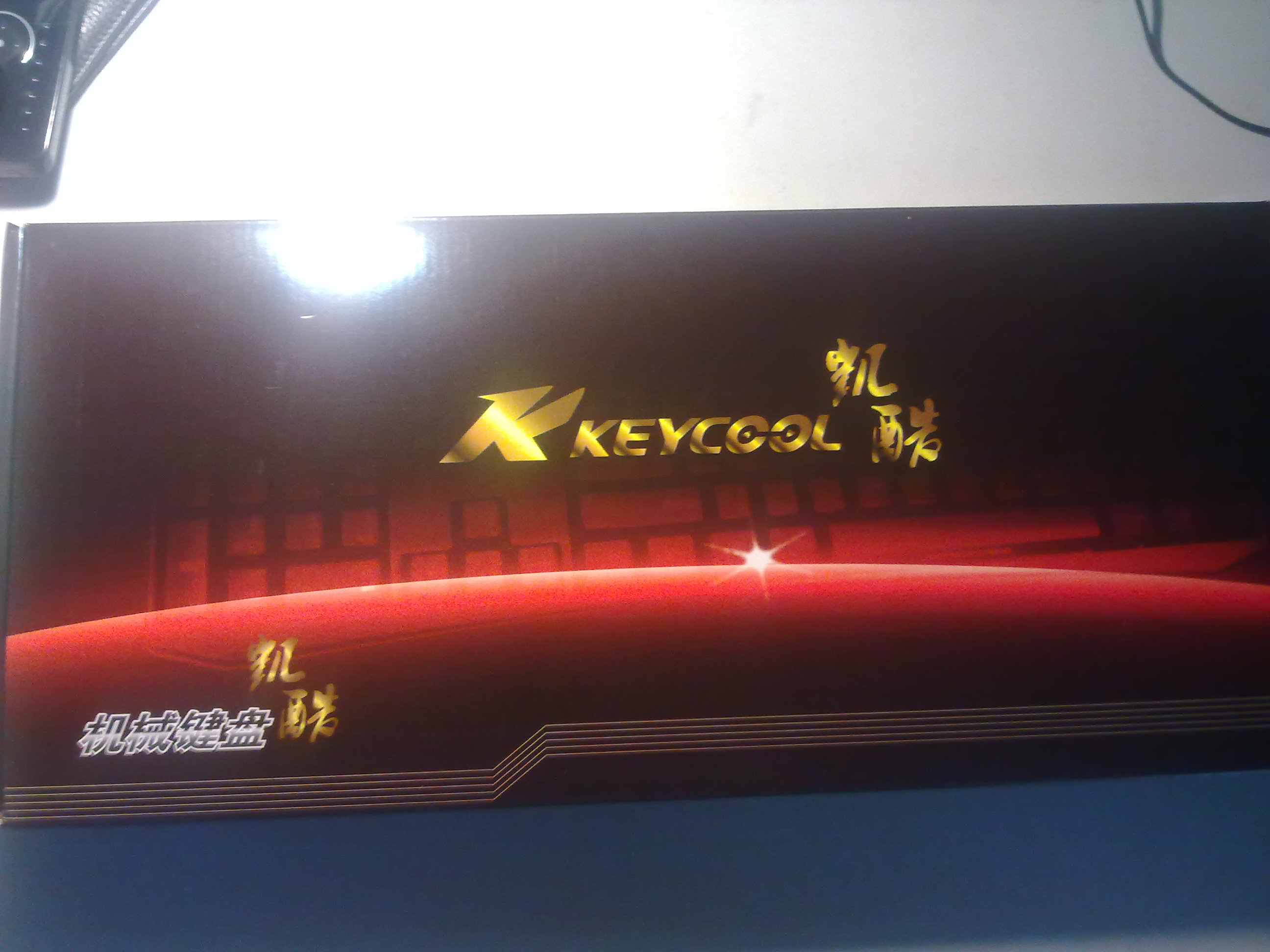 ������յ�KEYCOOL�ĺ���~������ĺܲ����� ��ͼɱè˼�ܴ�~