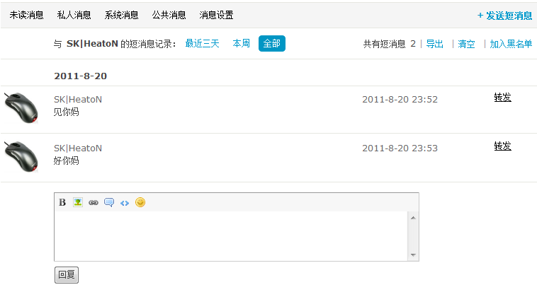 �ޱ���.png