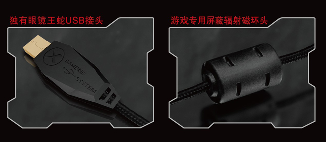 ����������� ս���� SM-SG800
