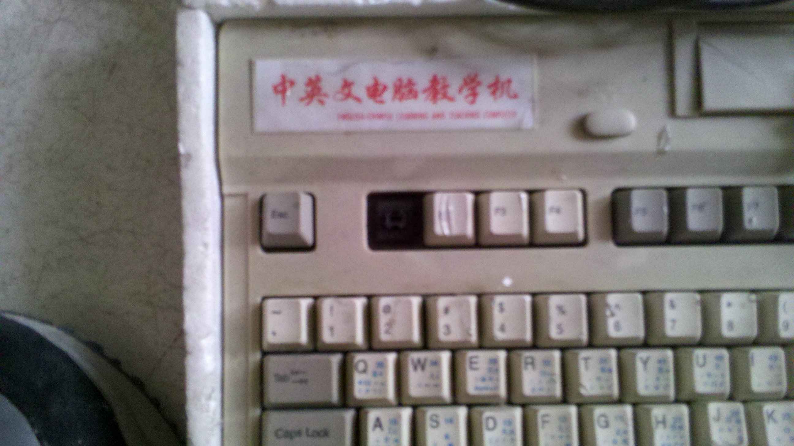 2011-08-10_09-40-49_24.jpg
