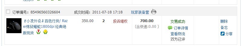 ��9.5���ϰ�����PM09~�س�!