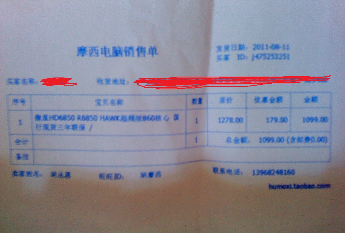 ��9.5���ϰ�����PM09~�س�!