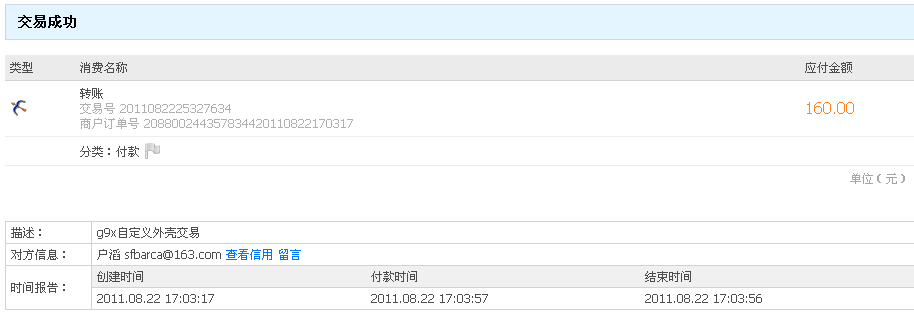 ��ZXFKGB����95��g9x�Զ����һ�� �鷳����ȷ����