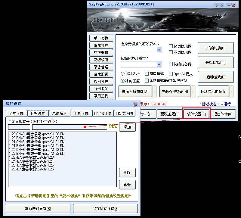 ѧDOTA,3C汾ôת