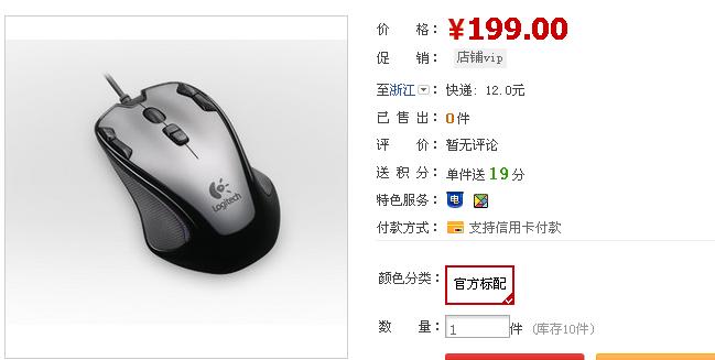 G300ôͿʼˣǶǿϰ~