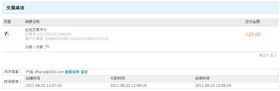 ��1di0cy����95�¹�����ɫV2  �鷳�н������