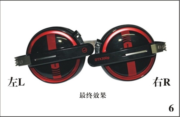 ��ѧ�����𣿰��Ƕ���DTX300pԭ�桰��������