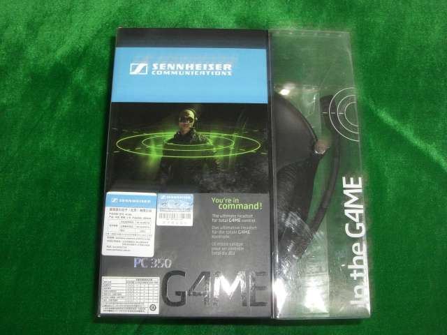 CIMG0164.JPG