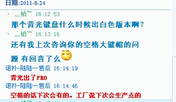 ���ۺ�MM�Ի���ͼ