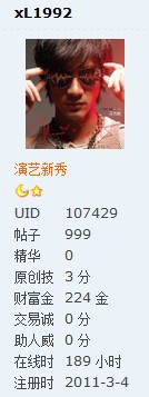 �����������ǵ��������￴����һ��ͼƬ..