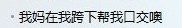 ��磬�����
