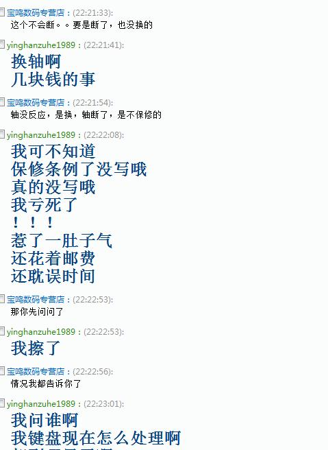360ͼ20110825124930442.jpg