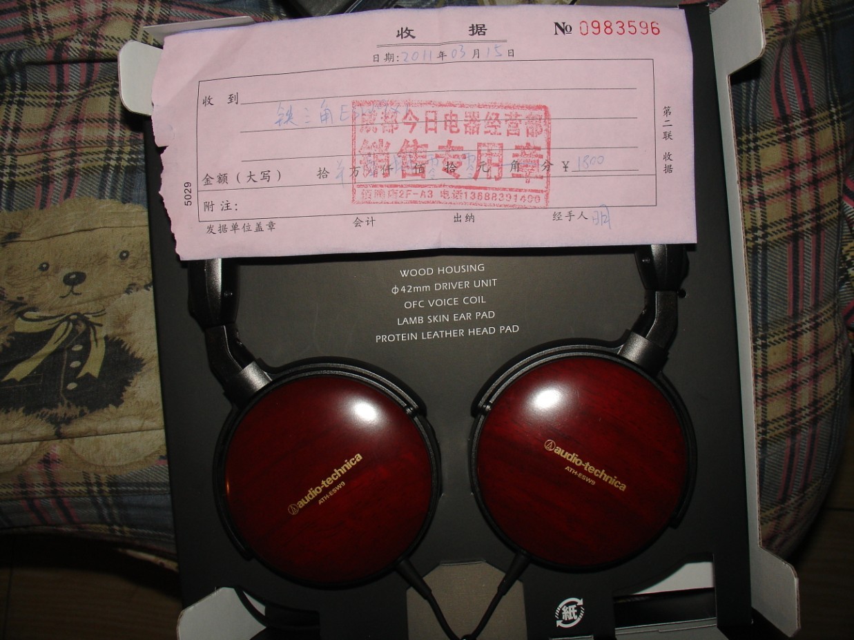 ESW9  95  BD~