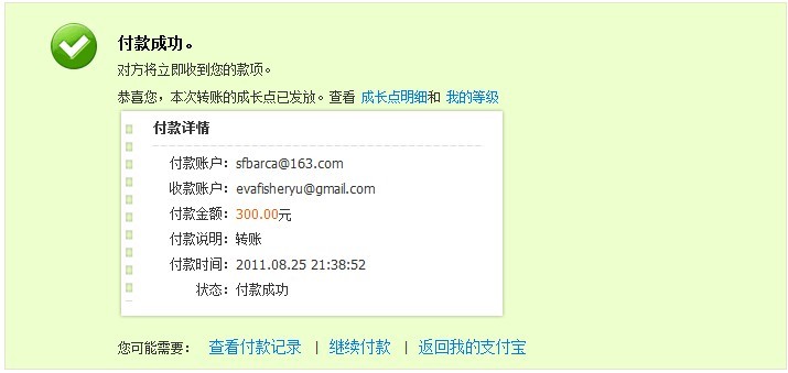 �����OSIRIS �����°���������һֻ�������ȷ�� лл��