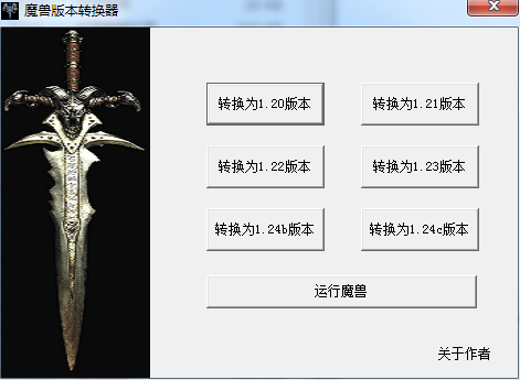 QQͼ20110825223129.png