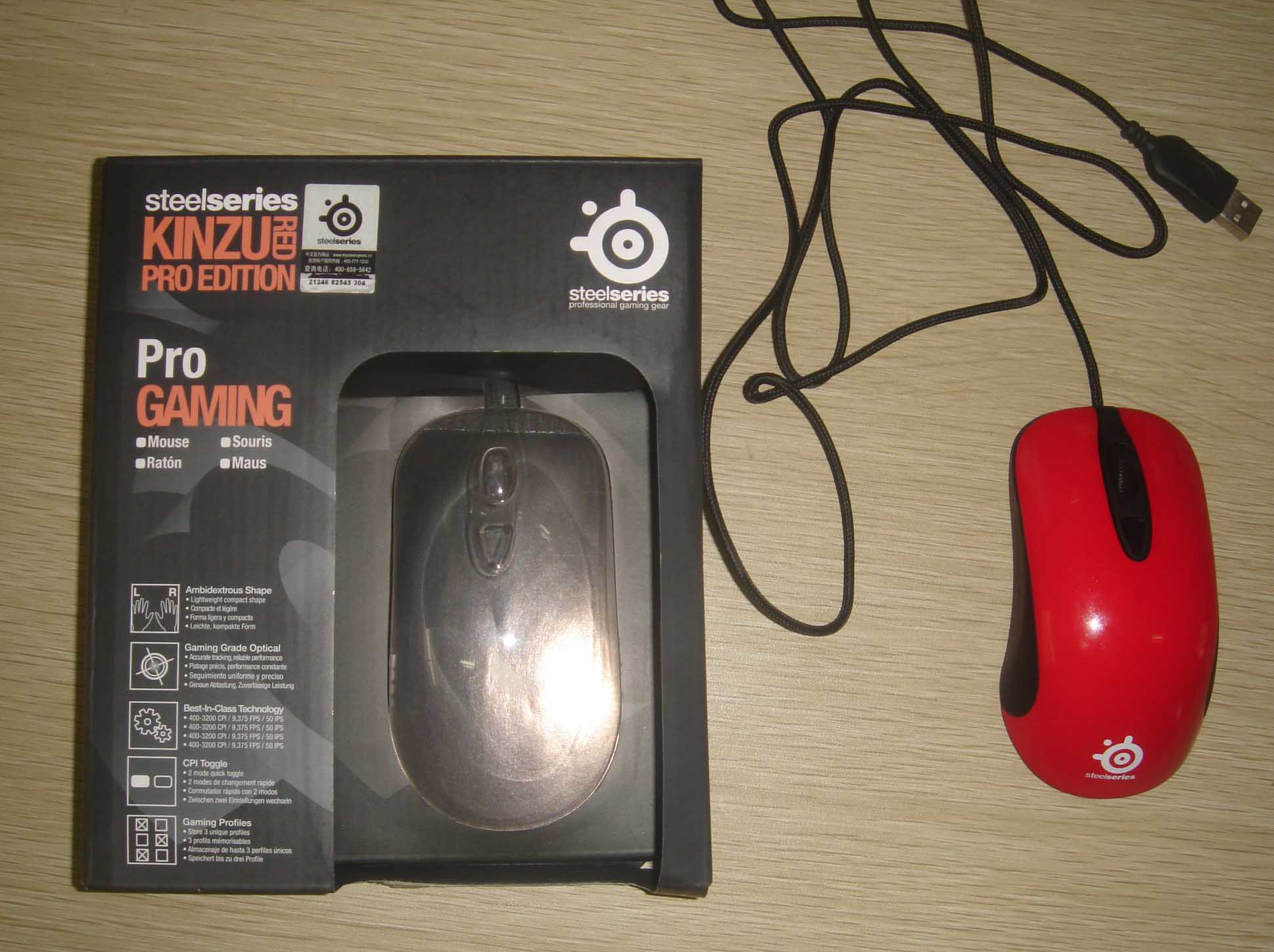 �� ����(Kinzu Pro ��װ�л�) 9-9.5 ����