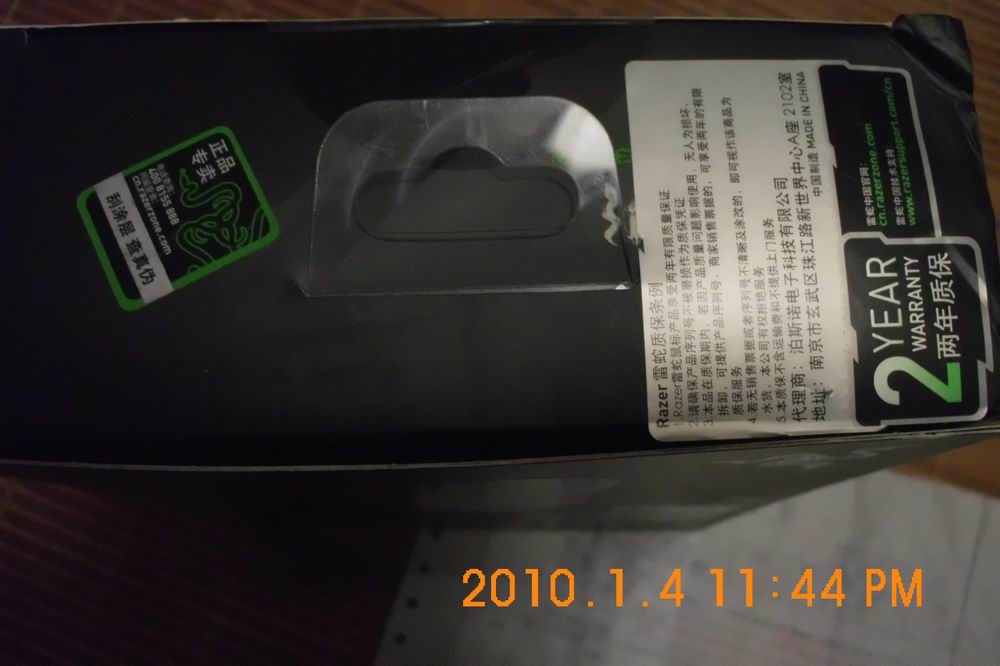 ������4G-3.jpg