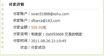 �����minik���װ�KINZU��5HV2������������н飡