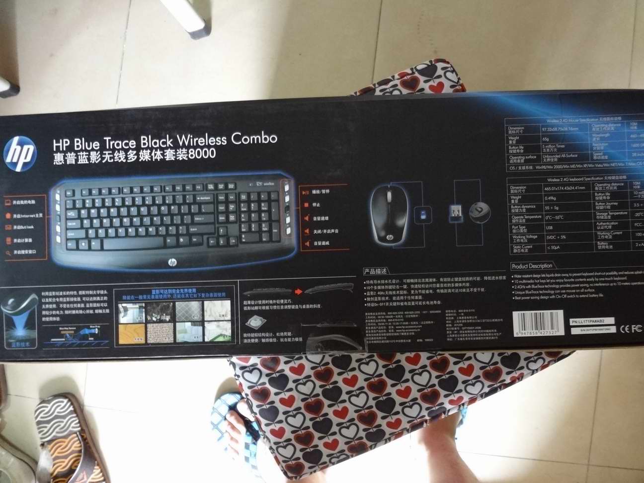 ����8000������װʹ�ø���