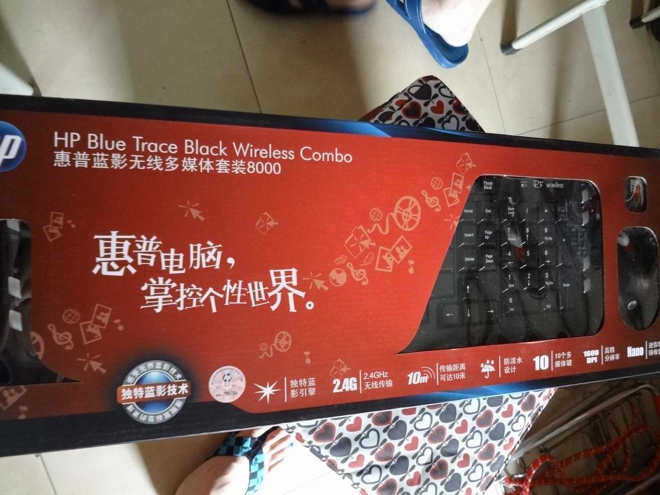 ����8000������װʹ�ø���