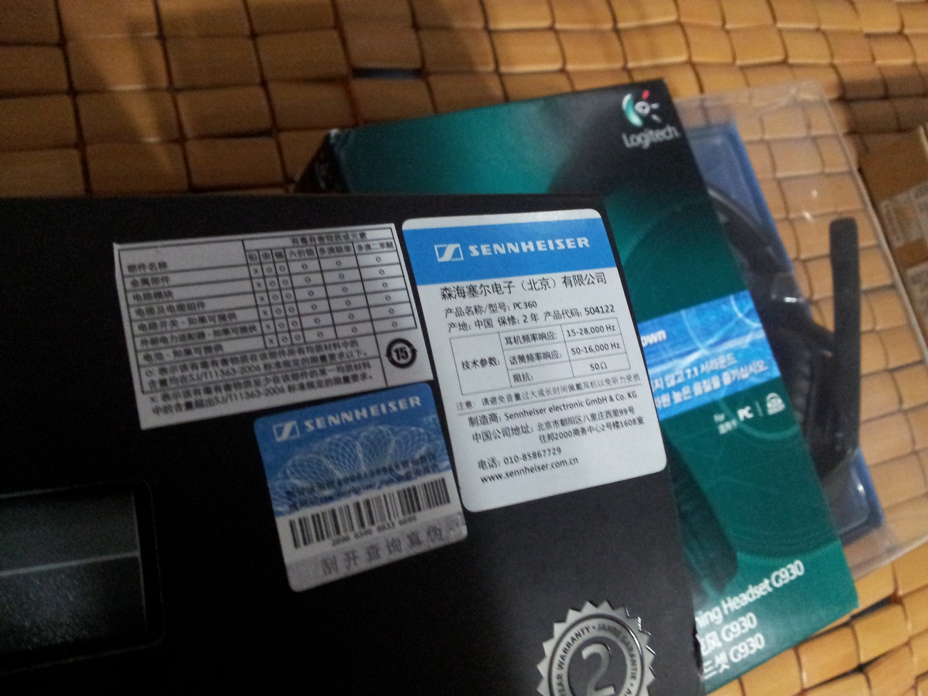 ���޼�G930  ����ȫ�� 700���� ���ٳ�