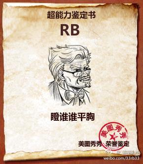 Ϲ��Ϲ��- -����ѵ3���ˡ����Ѿ�Ҫ������