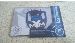 MYM 5C.jpg