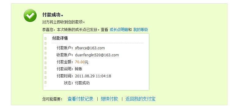 ��tomorrow����io1.1 x800 �ͼ��н�