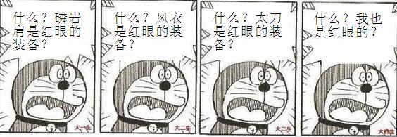 dde58b39baae296096ddd840.jpg