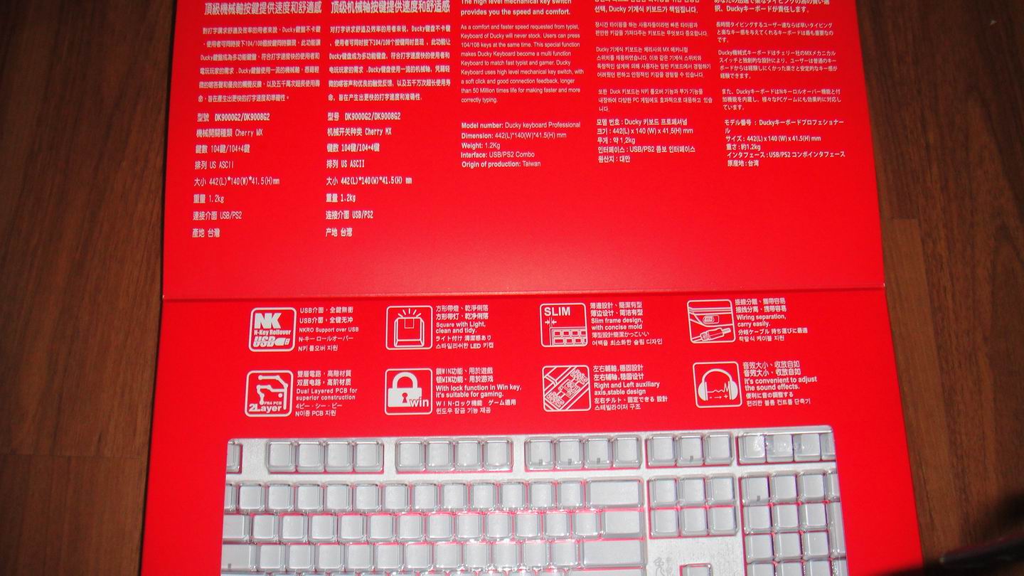 ���˷��� �ڶ��ѻ�е���� ducky���� ���� ��������