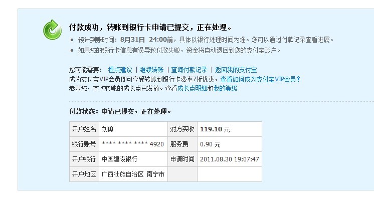 ��1di0cy����95�¹�����ɫV2  �鷳�н������