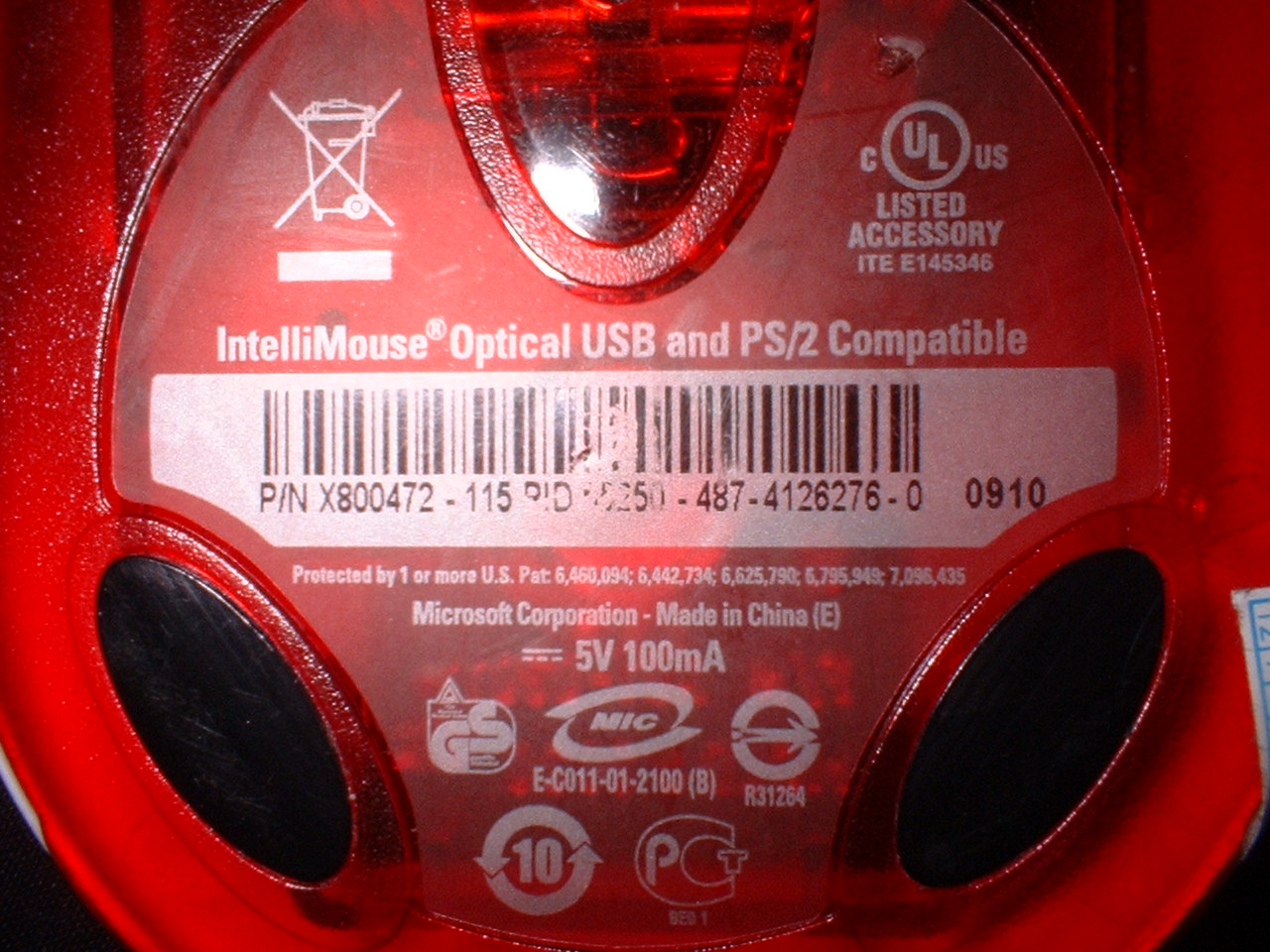 DSCF0003.JPG