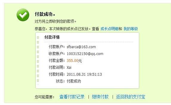 ��icefisheryu����XAIһ����������н飡