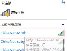 rb  ������ӵ�������ô?
