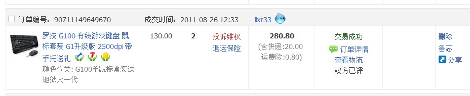  ޼G100 ϵʱ2Сʱ һ ư95~~  ̳н