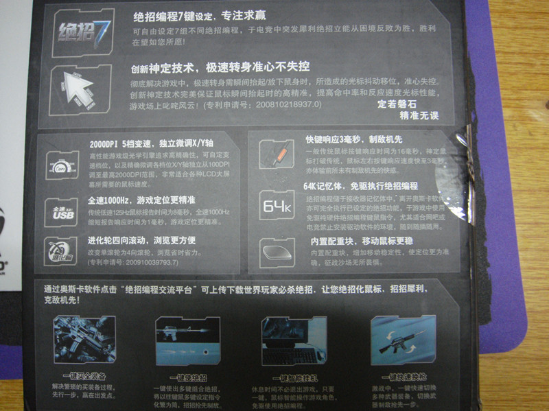 X7����.jpg
