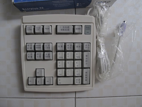 T2qmxpXkNMXXXXXXXX_!!688992230.jpg